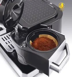 اسپرسو ساز دلونگی مدل BCO420 - قیمت دلونگی 420 - کالابازرگان