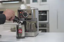 اسپرسو ساز نوا مدل 149 - قیمت خرید nova ۱۴۹ - کالابازرگان