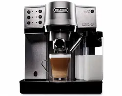 اسپرسوساز دلونگی مدل EC850M - قیمت دلونگی 850 - کالابازرگان