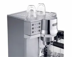 اسپرسوساز دلونگی مدل EC850M - قیمت دلونگی 850 - کالابازرگان