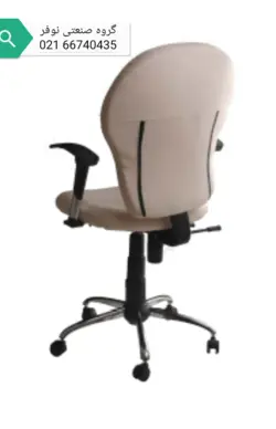 صندلی اداری K515