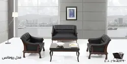 مبل اداری رومانس
