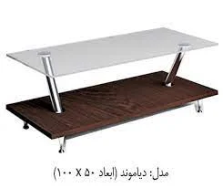 میز جلو مبل و عسلی