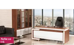 میز مدیریتی ریاستی وربانا