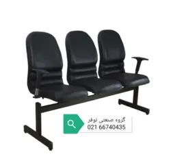 نیمکت انتظار w700
