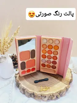 پالت سایه برند آنالیدی ANYLADY کد 8614FE - فروشگاه عمده لوازم آرایشی ورانی