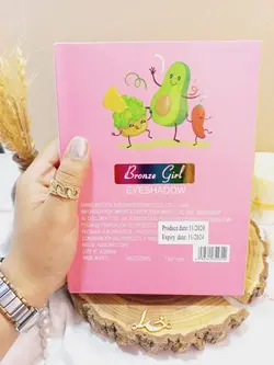 پالت سایه کتابی طرح آووکادو 140 رنگ برونز گرل BRONZE GIRL فوق العاده با کیفیت کد 42311 | پخش عمده - فروشگاه عمده لوازم آرایشی ورانی