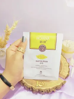 ماسک صورت ورقه ای سویا هچانا HCHANA کد HC9274 | پخش عمده - فروشگاه عمده لوازم آرایشی ورانی