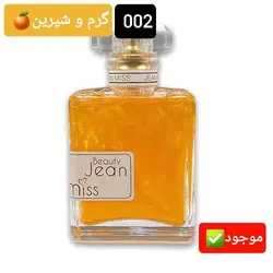 بادی اسپلش شاین دار جین میس janey miss | پخش عمده - فروشگاه عمده لوازم آرایشی ورانی