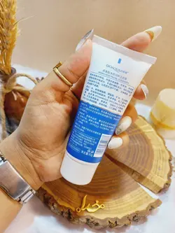 فوم صورت تیوپی آمینو اسید بیوآکوا کد BQY54888 | فروش عمده - فروشگاه عمده لوازم آرایشی ورانی