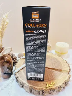 کیت رنگ مو بلوند طلایی روشن شماره 8/3 کلاژن COLLAGE - فروشگاه عمده لوازم آرایشی ورانی