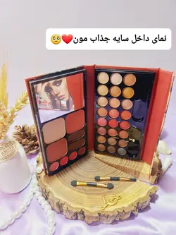 پالت سایه فشن استایل بزرگ آنالیدی ANYLADY کد 8636H | پخش عمده - فروشگاه عمده لوازم آرایشی ورانی