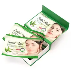 ماسک ورقه ای صورت میس سوییت آلوئه ورا miss sweet | پخش عمده - فروشگاه عمده لوازم آرایشی ورانی