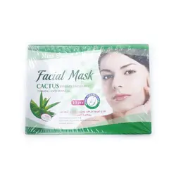 ماسک ورقه ای صورت میس سوییت آلوئه ورا miss sweet | پخش عمده - فروشگاه عمده لوازم آرایشی ورانی