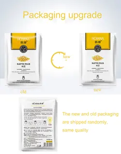 ماسک ورقه ای عصاره سویا هچانا HCHANA | پخش عمده - فروشگاه عمده لوازم آرایشی ورانی