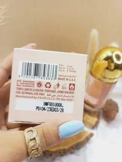 ادکلن معروف 202 فلاور FLOWER FOR WOMAN حجم 100 میلی لیتر اورجینال اماراتی - فروشگاه عمده لوازم آرایشی ورانی