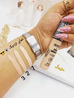 کانسیلر مایع آرت اسکین artskin سری اسکین اویکن کد AS973115 - فروشگاه عمده لوازم آرایشی ورانی