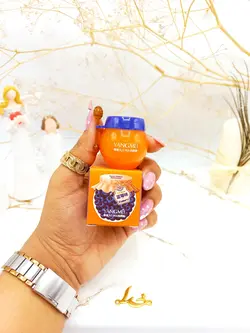 بالم لب کوزه ای مرطوب کننده و آبرسان زغال اخته یانگومی YANGMEI کد YM9070 - فروشگاه عمده لوازم آرایشی ورانی