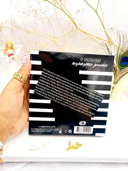 هایلایتر پرطرفدار 9تایی سفورا SEPHORA کد 9091 - فروشگاه عمده لوازم آرایشی ورانی