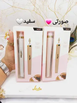 دستگاه مانیکور و پدیکور ناخن شارژی فلاورس FLOWERS - فروشگاه عمده لوازم آرایشی ورانی