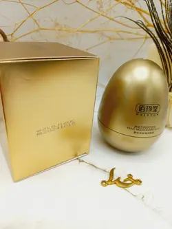 ماسک کرم آبرسان تخم مرغی بایزتون Baizton کد T2872 - فروشگاه عمده لوازم آرایشی ورانی