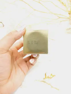 کرم سفید کننده قوی دور چشم خاویار برند سادور SADOER کد SD51773 - فروشگاه عمده لوازم آرایشی ورانی