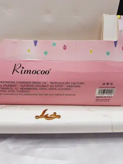 هایلایتر مایع صورت و بدن ریموکو Rimocoo کد R 1049 - فروشگاه عمده لوازم آرایشی ورانی