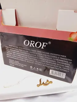 تینت لب طرح آلوئه ورا OROF کد G 3060 - فروشگاه عمده لوازم آرایشی ورانی