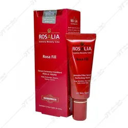 سرم فیلر و پرکننده چروک رزالیا