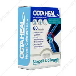 کپسول اکتاهیل بایوسل کلاژن فاران شیمی