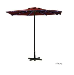 سایبان چتری آسان بازشو | ایران سایه بان، عرضه کننده انواع سایبان | سقف برقی و پرده برقی