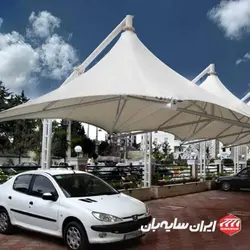 سقف پارکینگ چتری Sh04 | ایران سایه بان، عرضه کننده انواع سایبان | سقف برقی و پرده برقی