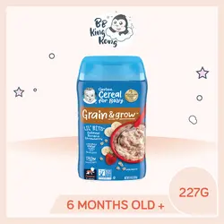 سرلاک گربر بلغور جو دوسر با موز و توت فرنگی بالای 8 ماه حجم 227 گرم - فروشگاه جان به به