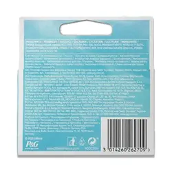 یدک 4 عددی ژِیلت ونوس 3 لبه اسموت - فروشگاه جان به به