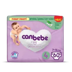 پوشک بچه جان به به سایز 4 بسته 60 عددی - فروشگاه جان به به