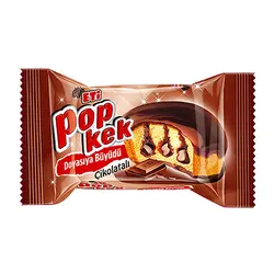پاپ کیک اتی با طعم شکلات حجم 60 گرم - فروشگاه جان به به
