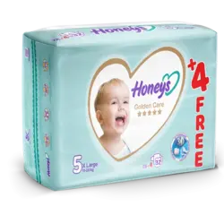 پوشک سایز ۵ هانیز بسته ۲۸ عدد (+۴ عدد هدیه) - فروشگاه جان به به