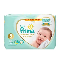 پریما سفید 5 تعداد 42 عددی - فروشگاه جان به به
