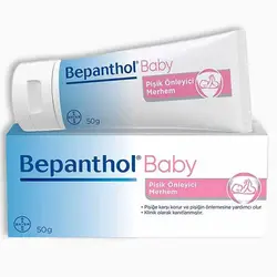 کرم سوختگی کودک بپانتول حجم 30 گرم - فروشگاه جان به به