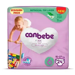 پوشک بچه جان به به سایز 6 بسته 24 عددی - فروشگاه جان به به