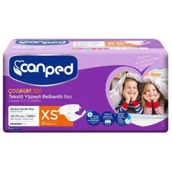 پوشک بچه جان پد سایز خیلی بزرگ XS بسته 30 عددی - فروشگاه جان به به