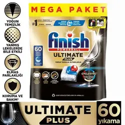 قرص ماشین ظرفشویی فینیش التی میت پلاس 4 کاره 75 عددی - فروشگاه جان به به