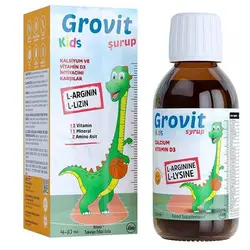 شربت گرویت افزایش قد کودک 4 تا 10 سال حجم 150 میلی -جان به ب