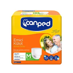 پوشک بزرگسال جان پد شورتی سایز مدیوم بسته 9 عددی - فروشگاه جان به به