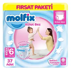 پوشک مولفیکس شورتی سایز 6 بسته 37 عددی - فروشگاه جان به به