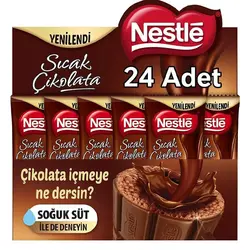 هات چاکلت نستله بسته 24 عددی - فروشگاه جان به به