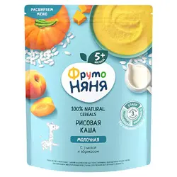 سرلاک فروتونیا نیا ارگانیک برنج لبنیات با کدو و زردآلو بالای 5 ماه حجم 200 گرم - فروشگاه جان به به