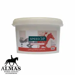 اسپیدکس | ™SpeedX