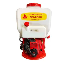 سمپاش پشتی موتوری بنزینی میتسوبیشی دیزاین 2 زمانه مدل OS-850K