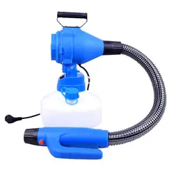 سمپاش مه پاش برقی حرفه ای سرد ULV مدل ARS - CD4AH &ndash; سبز بازار